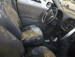 نيسان صني